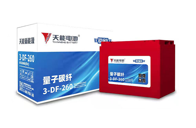 亿万先生新能源锐途系列